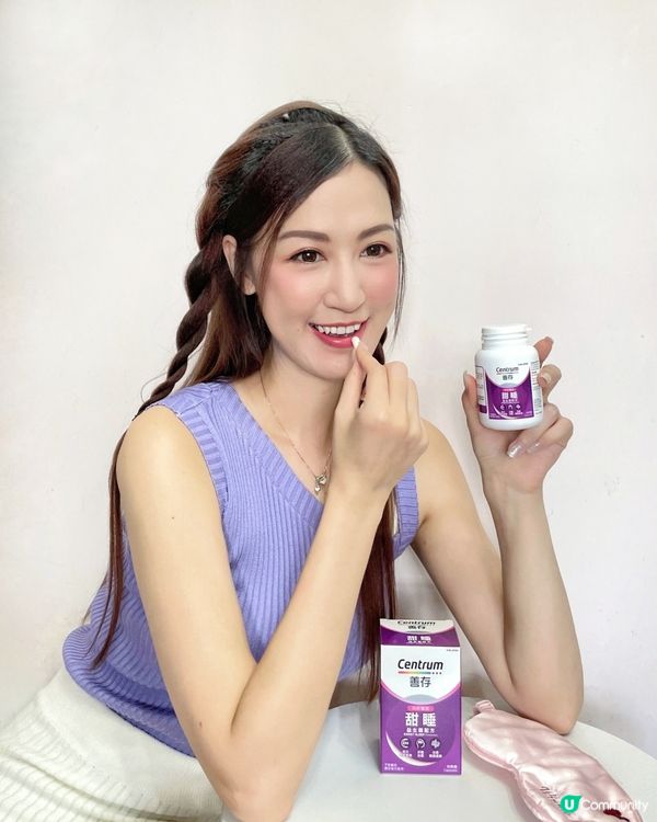 瞓唔著？善存甜睡益生菌幫你 😴