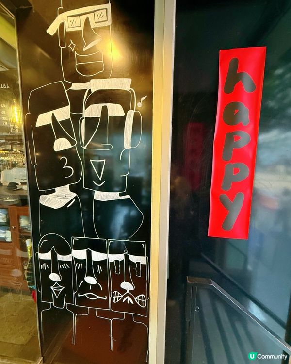 高質特色甜品😋