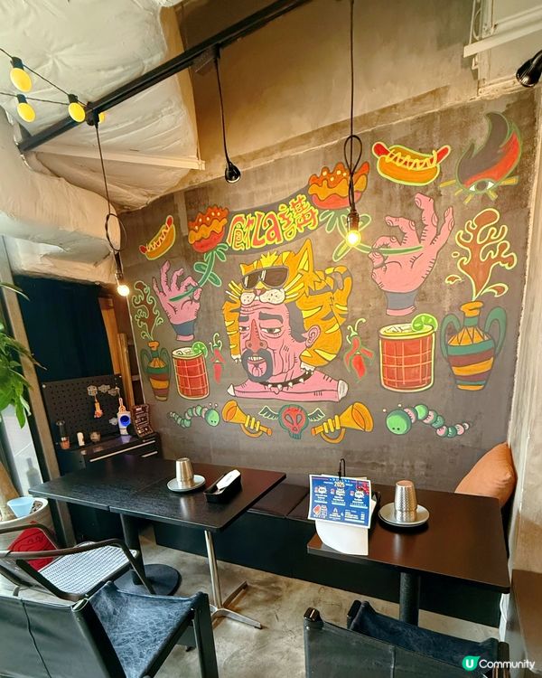 高質特色甜品😋