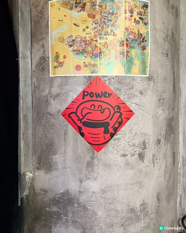 高質特色甜品😋