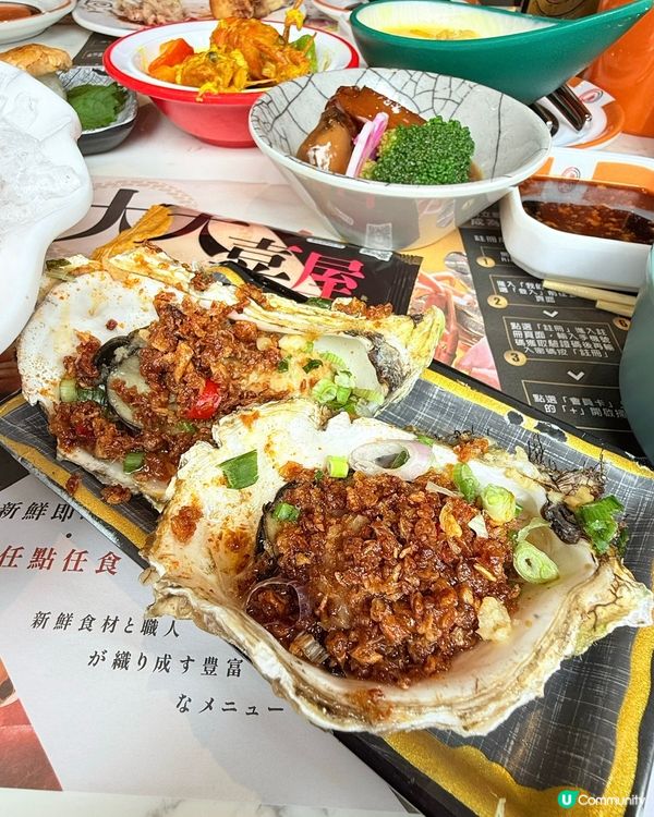 銅鑼灣高質放題店