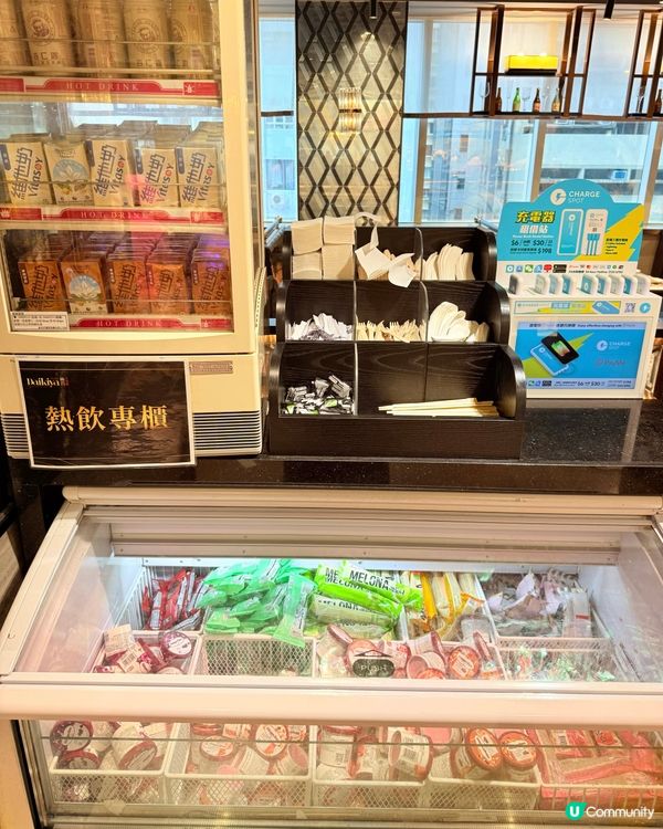 銅鑼灣高質放題店