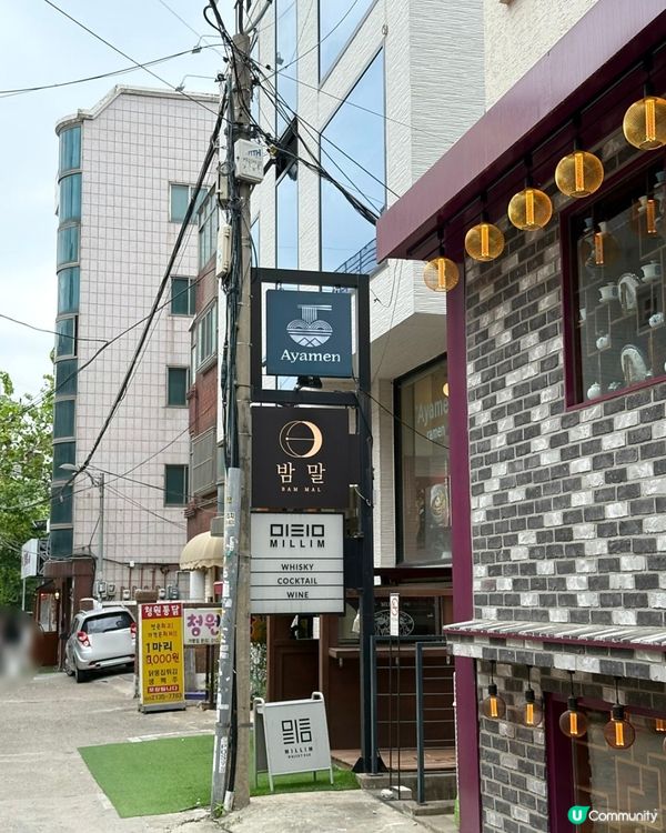 🇰🇷弘大好味性價比有高嘅拉麵