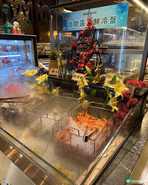 唔使飛日本都食到日本版Häagen-Dazs🍦任食金枕頭榴槤燒👑