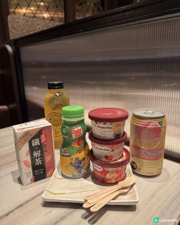 唔使飛日本都食到日本版Häagen-Dazs🍦任食金枕頭榴槤燒👑