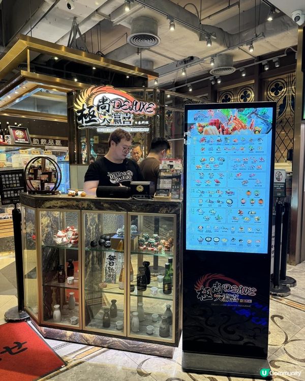 唔使飛日本都食到日本版Häagen-Dazs🍦任食金枕頭榴槤燒👑