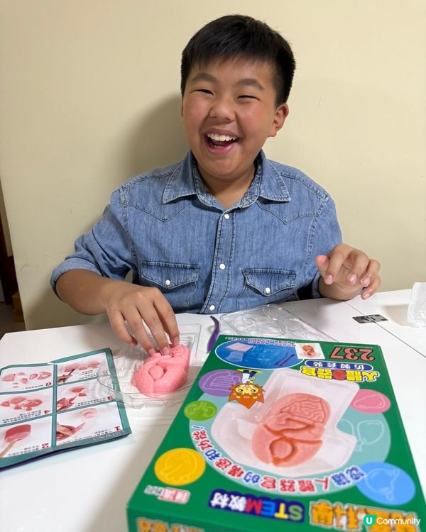 二哥愛科學🧪玩轉創科展🤩