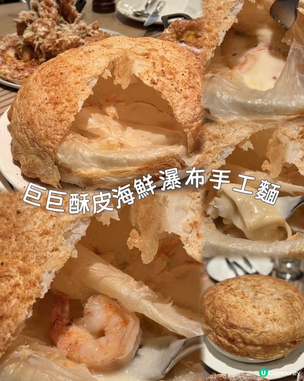 意粉屋~芝士粉再就位🧀