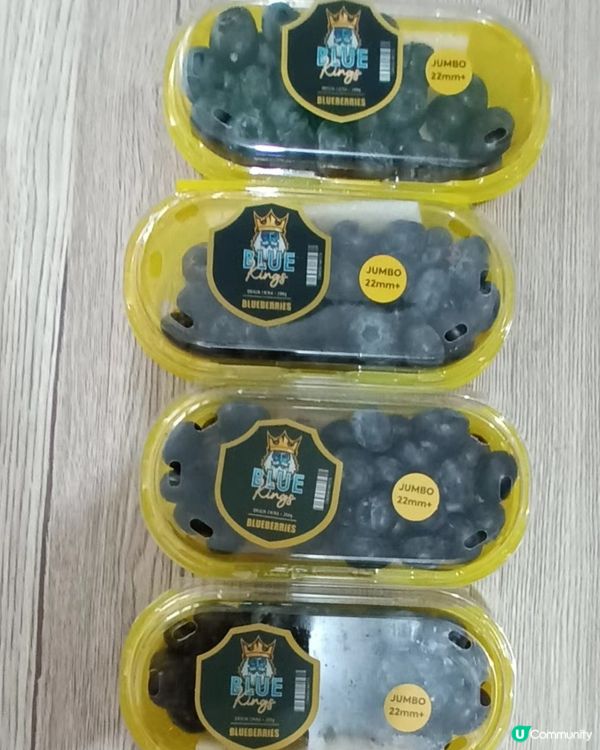 果欄blueberries便宜莫貪