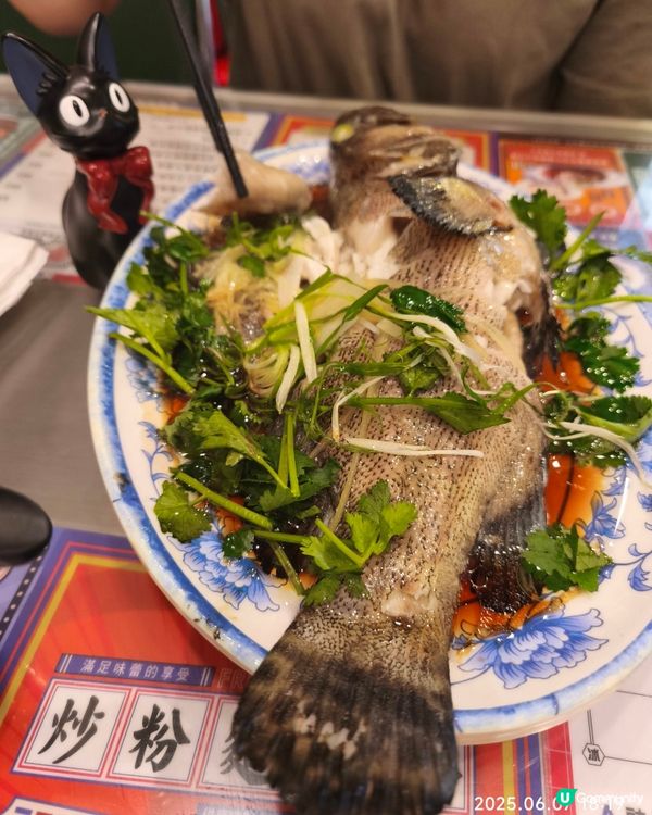 半島冰室小菜部 沙巴龍躉唔可以唔食