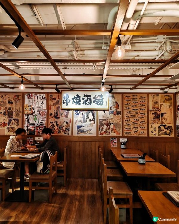 《尖沙咀$388午市半放題任吃到飽》