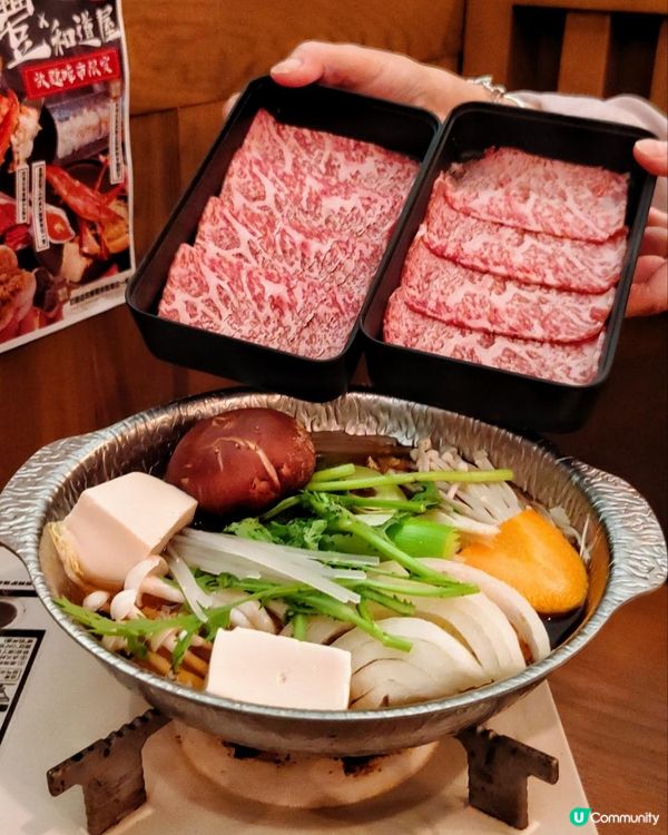 《尖沙咀$388午市半放題任吃到飽》