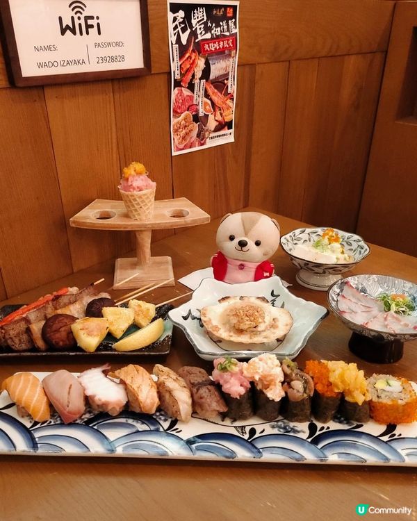 《尖沙咀$388午市半放題任吃到飽》