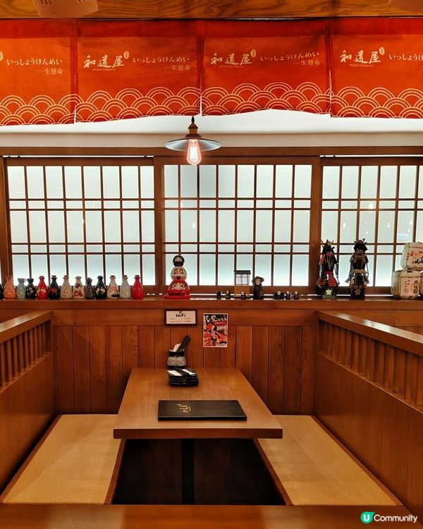 《尖沙咀$388午市半放題任吃到飽》