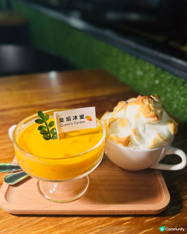 觀塘工廈隱世冰室 👑  酒店大廚坐鎮  +$38 雞翼放題