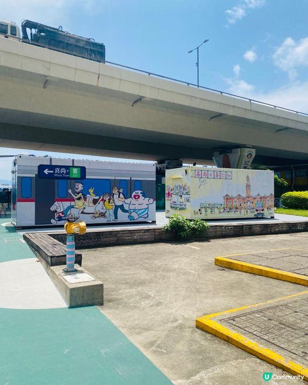 觀塘海濱漫fun體驗館🤩打卡位勁多！