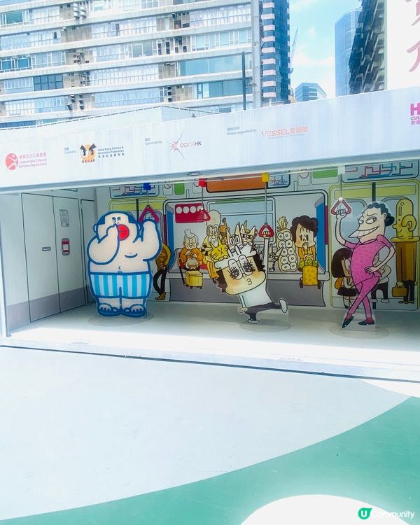 觀塘海濱漫fun體驗館🤩打卡位勁多！