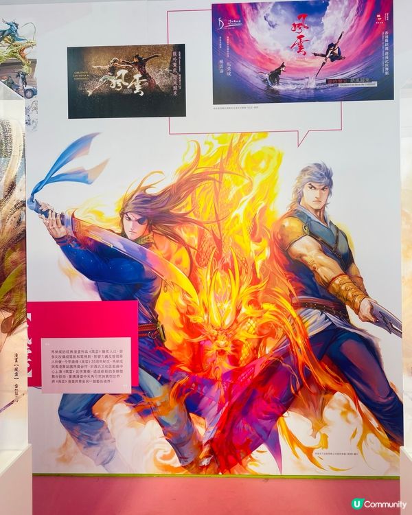 觀塘海濱漫fun體驗館🤩打卡位勁多！