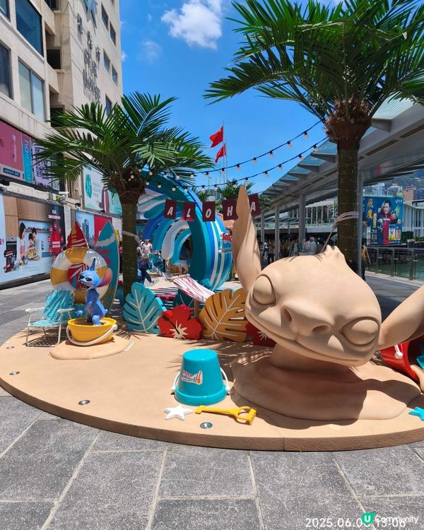 海運大廈 史迪仔