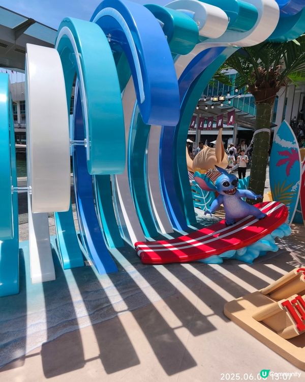 海運大廈 史迪仔