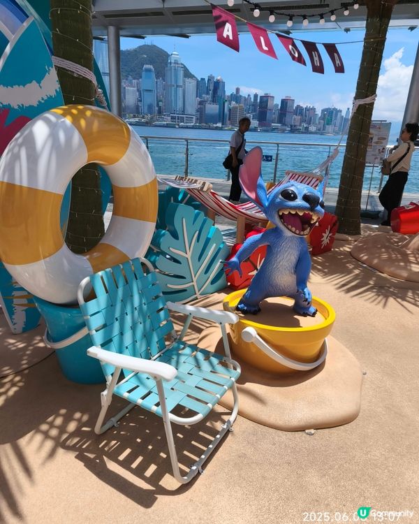 海運大廈 史迪仔