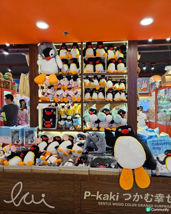 將軍澳新開夾公仔店🤩 史努比75周年精品任夾！