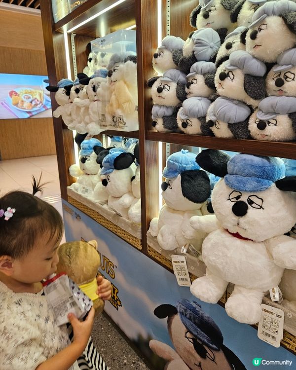 將軍澳新開夾公仔店🤩 史努比75周年精品任夾！