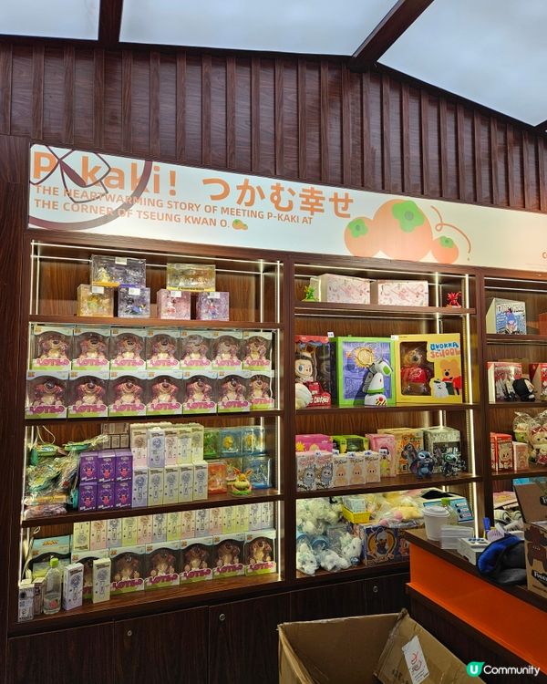 將軍澳新開夾公仔店🤩 史努比75周年精品任夾！