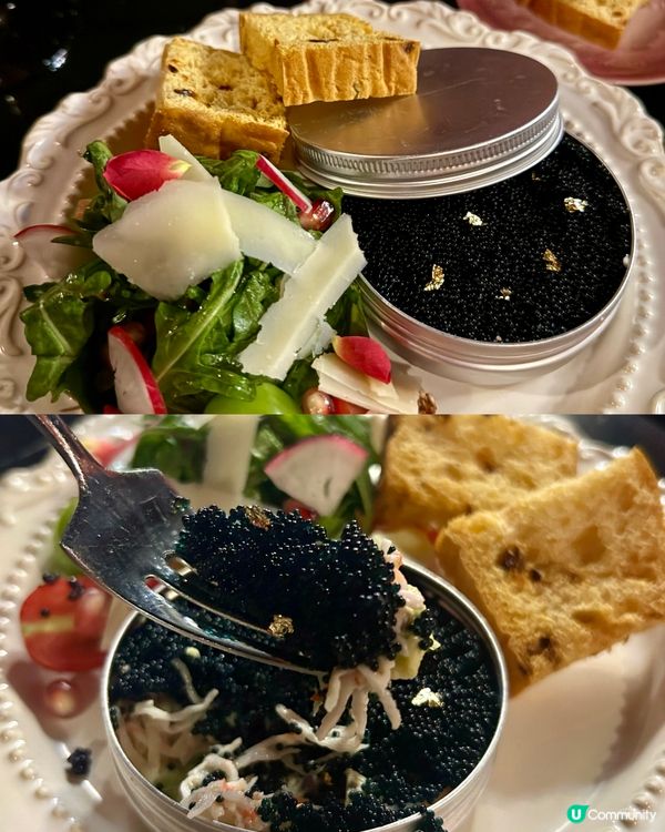 中環蘭桂坊必試🇫🇷 鋪滿曬個面既魚子蟹肉沙律盒