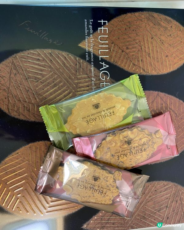 🫡 歡迎關注我嘅戶口､訂閱我嘅YouTube頻道, foll...