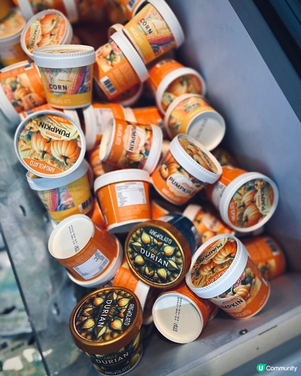 🍦夏日消暑新選擇！惠康獨家意式雪糕3款期間限定口味限時優惠