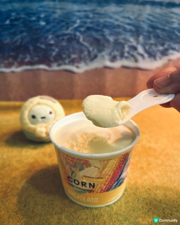 🍦夏日消暑新選擇！惠康獨家意式雪糕3款期間限定口味限時優惠