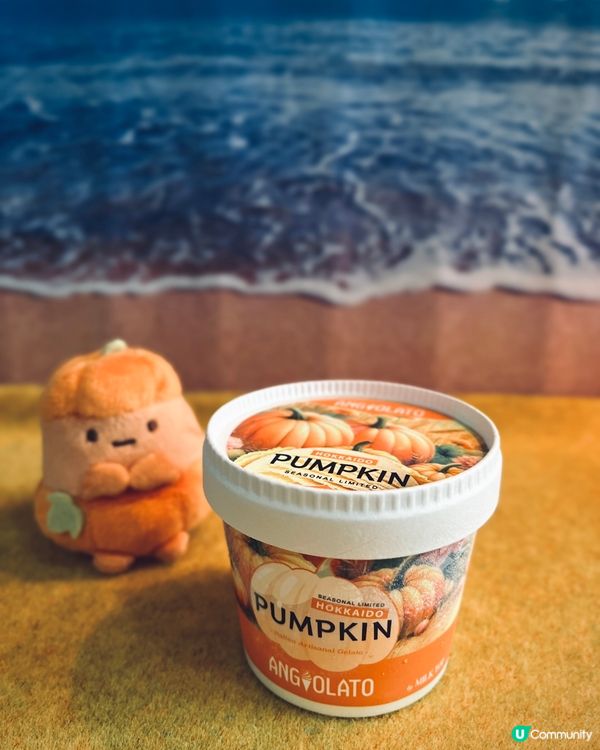 🍦夏日消暑新選擇！惠康獨家意式雪糕3款期間限定口味限時優惠