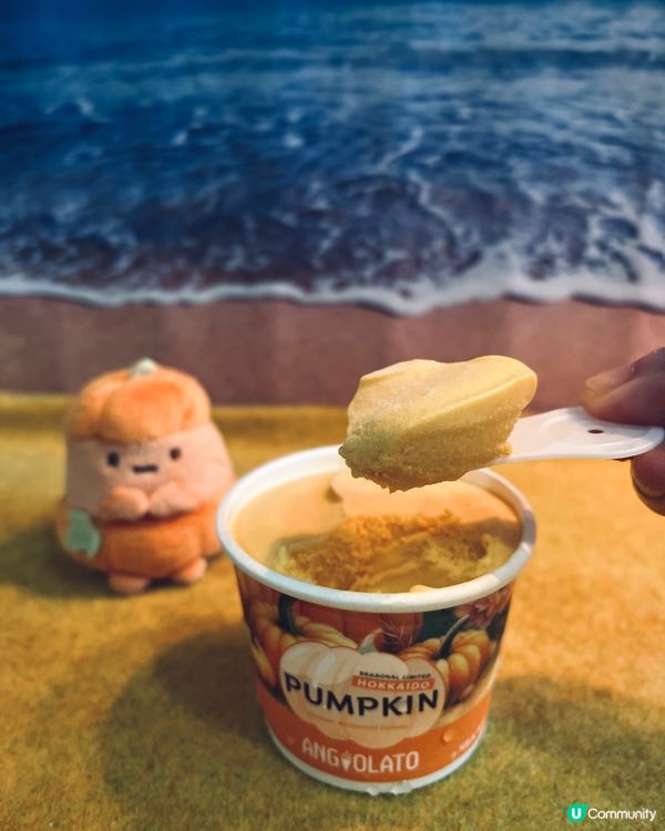 🍦夏日消暑新選擇！惠康獨家意式雪糕3款期間限定口味限時優惠