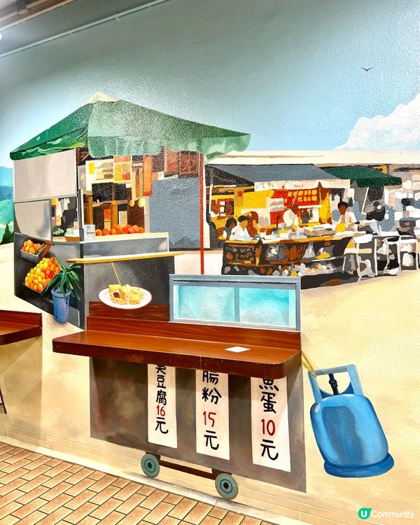 沙田馬場🐴夏令🌞賽事日