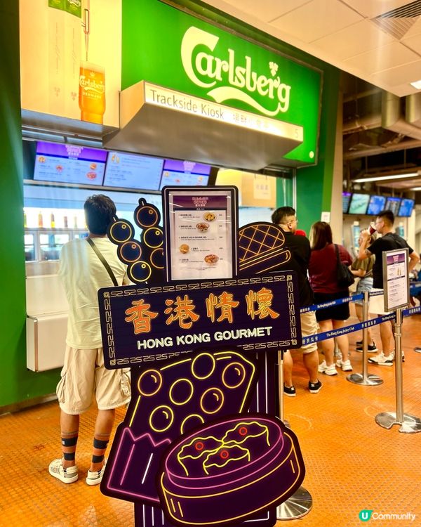 沙田馬場🐴夏令🌞賽事日