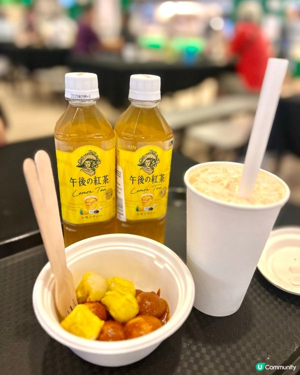 沙田馬場🐴夏令🌞賽事日