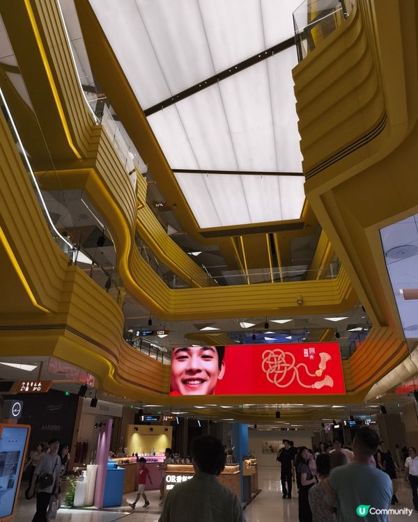 深圳最新文青商場：K11 ECOAST