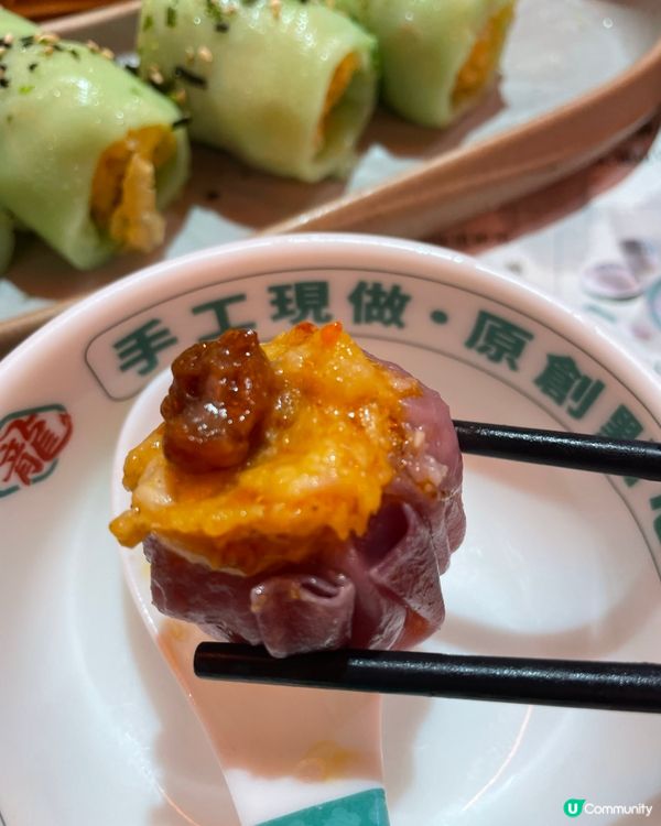 味道一般～籠點心