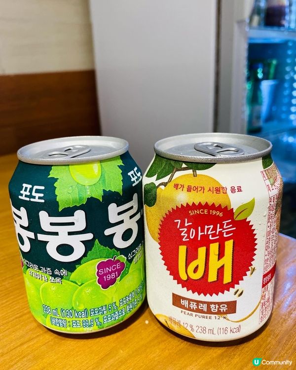 尖沙咀➡️➡️➡️南대門韓國料理