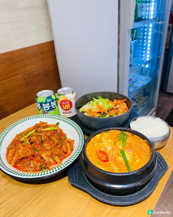 尖沙咀➡️➡️➡️南대門韓國料理