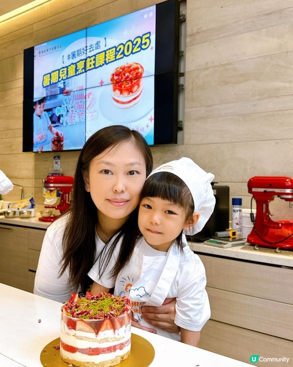 👧🏻👩🏻‍🍳 小廚神誕生！新東方暑期兒童烹飪班開課啦！🎉