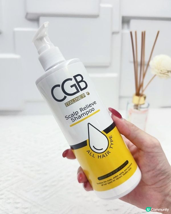 由「頭」抗衰老 ♥ 滿足6大功效！►CGB抗衰老控油活髮洗髮露