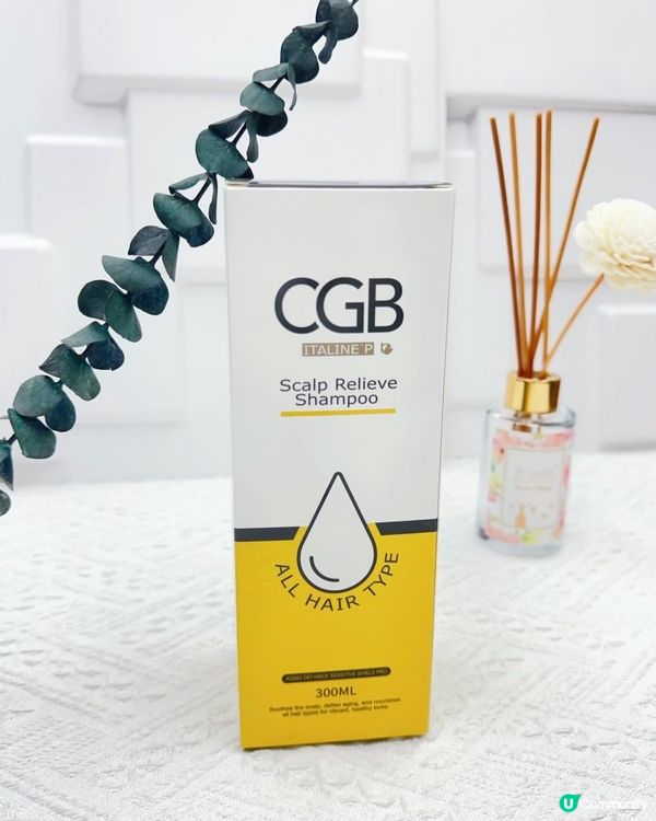 由「頭」抗衰老 ♥ 滿足6大功效！►CGB抗衰老控油活髮洗髮露