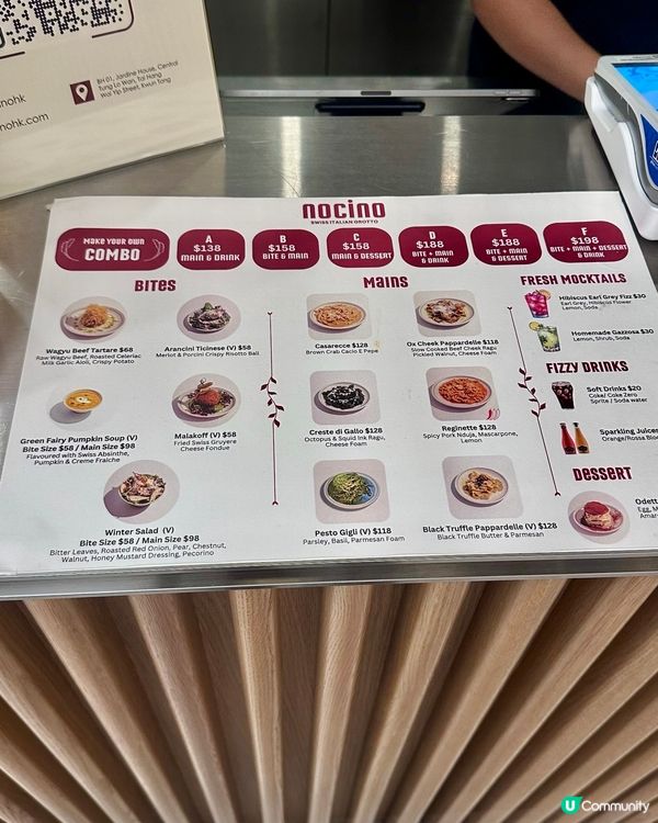 中環BaseHall性價比高意大利菜✨🇮🇹