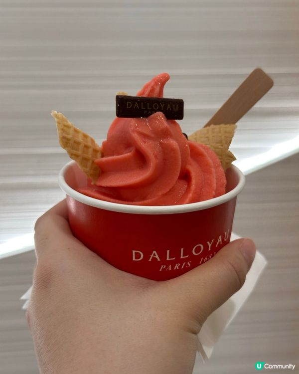 熱到爆🔥 海港城雪糕買一送一🍦