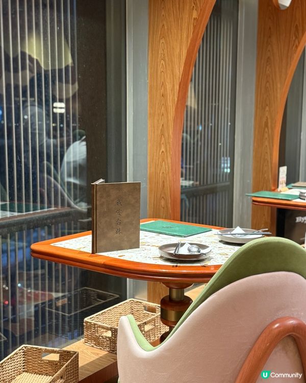 期間限定🤤 兩姊妹 x 臺北棧