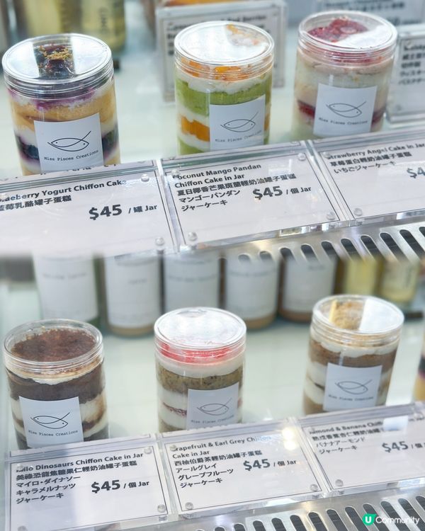 尖沙咀必食😋 曲奇控必試🤤