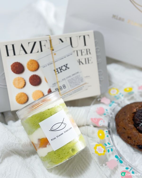 尖沙咀必食😋 曲奇控必試🤤