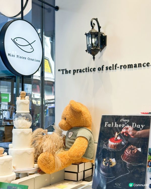 尖沙咀必食😋 曲奇控必試🤤